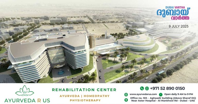 Sheikh Khalifa Hospital opened in Fujairah.