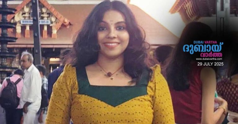 The forensic examination results are in- Atulya's body will be taken home today.