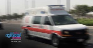 Three vehicles collide on Oman highway, killing five people, including three locals