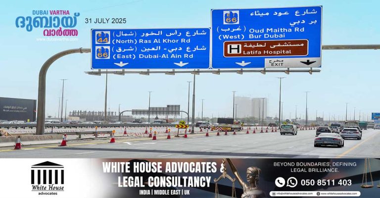 Travel time will be cut in half- New exit from Dubai Financial Center to Ras Al Khor Road opens.