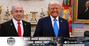 US President Donald Trump says Israel has accepted the terms of a ceasefire in Gaza.