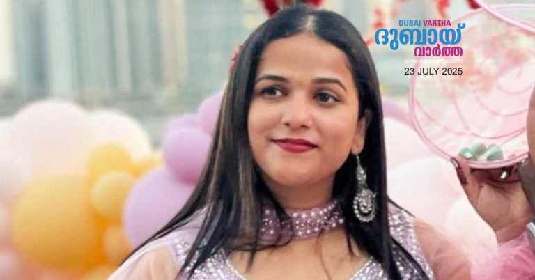 Vipanchikas funeral held in Kollam- Move to bring her husband home.