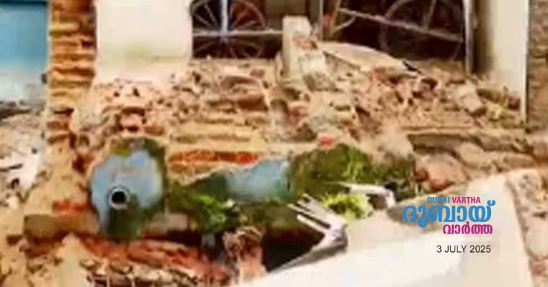 Ward building at Kottayam Medical College Hospital collapses- Patients being shifted