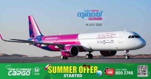 Wizz Air to cease all operations centered in Abu Dhabi