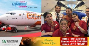 Woman gives birth on Air India Express flight from Muscat to Mumbai