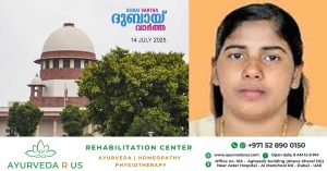 Supreme Court to consider petition related to Nimisha Priya's release today