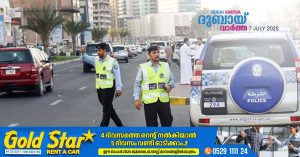 99.7 percent of residents in Sharjah are completely satisfied with security: Sharjah Police releases reports