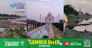 Garbage and sewage near Taj Mahal: Polish tourist mocks India on social media