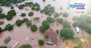 82 dead in Texas flash floods; 4 million missing, reports say