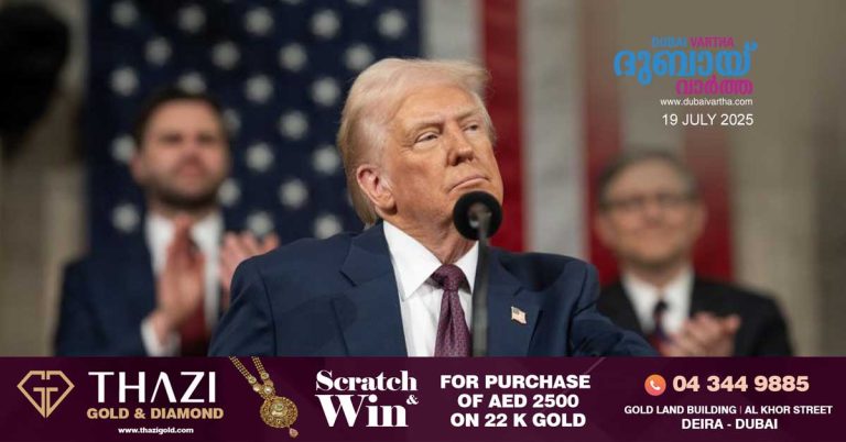 India shot down 5 fighter jets in Operation Sindh: Trump makes controversial remark again.