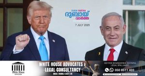 US President Donald Trump says Gaza ceasefire will take effect within a week.