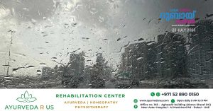 It is reported that it rained in some parts of Dubai and Al Dhafra, Abu Dhabi today.