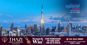 UAE ranked safest country in the world in 2025 mid-year review