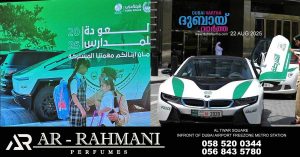 250 patrols, 750 police officers, drones- Dubai Police with comprehensive security plans as schools reopen on Monday, August 25