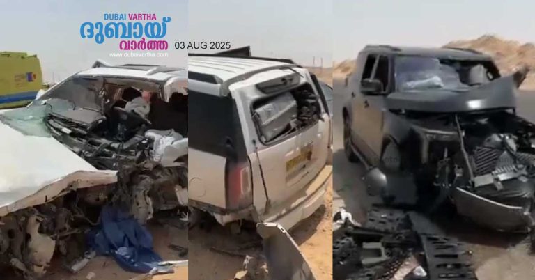 A local and an Omani citizen were tragically killed in a collision between two speeding cars on Salalah Road.