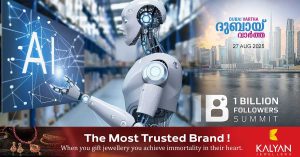 A prize of dollar10 lakh has been announced for films made using AI.