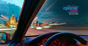 A woman was hit and killed by a car at a bus stop in Dubai after hitting the accelerator instead of the brake.