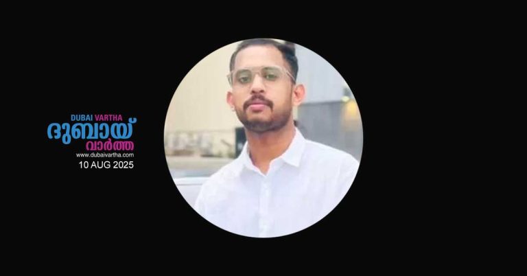 A young man from Kannur who arrived on a visit visa two months ago has passed away in Sharjah.