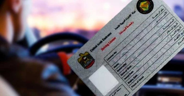 Abu Dhabi Police launches new driving license scheme to reduce traffic black points.