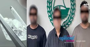Attempted to smuggle rare pink diamond worth 25 million in Dubai