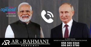 Crucial move-Prime Minister Narendra Modi spoke to Russian President Vladimir Putin over the phone, inviting him to visit India
