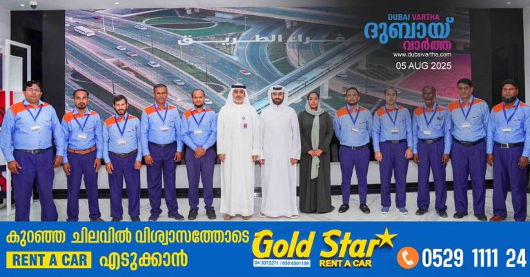 Dubai RTA honors taxi drivers for exemplary behavior