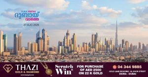 Dubai's population to cross 4 million, reports say