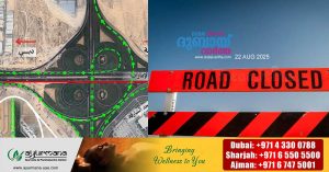 Etihad Rail project- Warning that the bridge on Emirates Road will be temporarily closed for two days