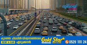 Figures show that 3.9 lakh new vehicles have been added to the roads in the last 12 months in uae.
