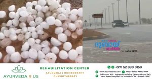 Heavy rain with hail in Al Ain- Rain likely in many areas until Sunday, August 10