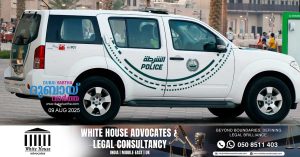 Illegal resident who harassed woman in public in Dubai deported after prison sentence