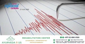 Mild earthquake hits Madha region in Fujairah, Oman