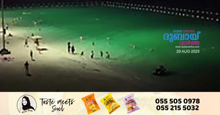 New night beach opens on Abu Dhabi Corniche- Entry is free.