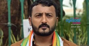 No resignation- Rahul Mangkootatil suspended from primary membership of Congress
