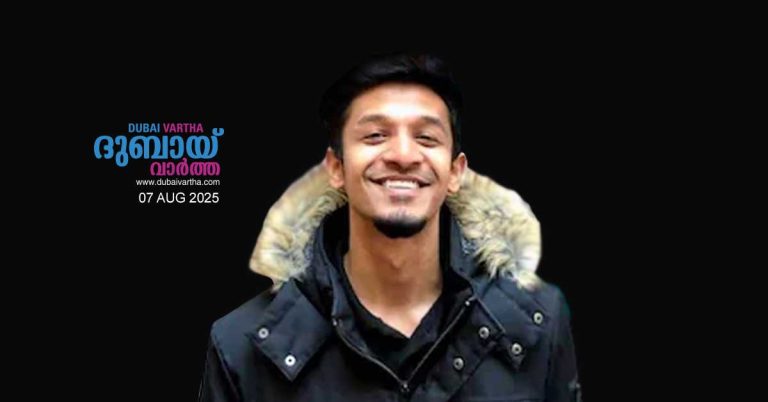 Permission granted to cremate body of Malayali student who died in bike accident in UK