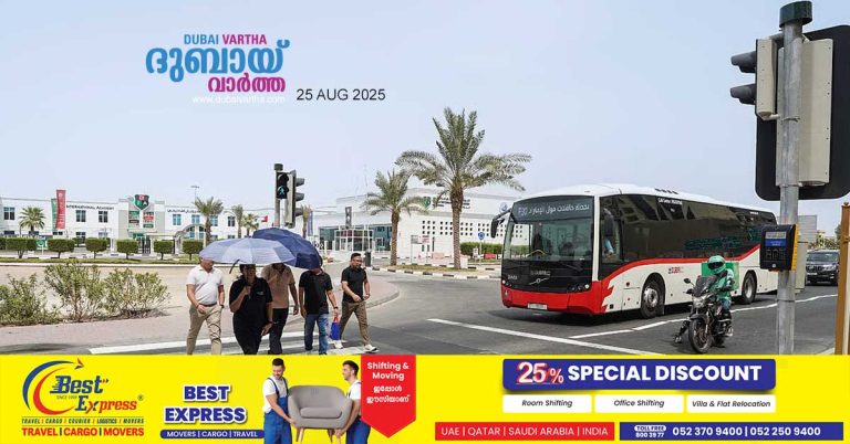 RTA says traffic reforms in areas housing schools in Dubai have reduced congestion on the first day of school reopening