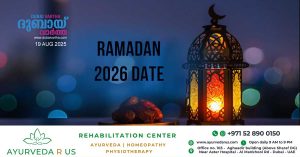 Start of Ramadan in 2026: Astronomers announce possible date