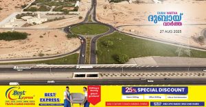 SRTA announces completion of 17 KM road renovation in Al Rafia, directly connecting to Emirates Road in Sharjah