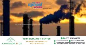 Strong odor and air pollution- Industrial center in Musaffah closed