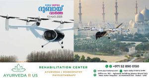 Test flights- Archer Aviation says air taxis will begin flying in Abu Dhabi in the coming days.