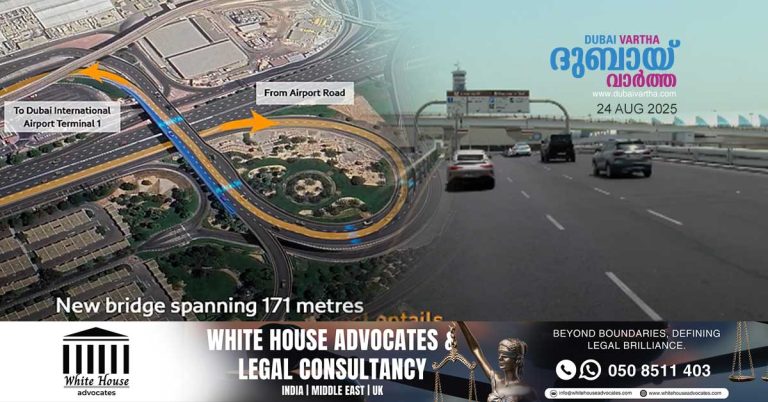 The RTA has announced that it has awarded a contract to widen the bridge to Dubai Airport Terminal 1 from three to four lanes.