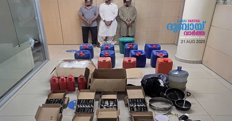 Three-member gang arrested in Abu Dhabi with 377 kilograms of crystal meth in tins