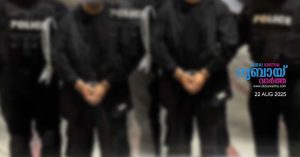 UAE extradites 2 fugitives wanted for organised crime to France, Belgium
