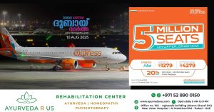 Air India Express' Freedom Sale: 50 lakh seats on offer, tickets for international services starting from Rs 4279