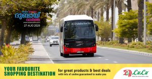 RTA to launch 5 new bus routes in Dubai from August 29