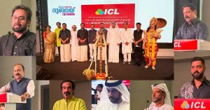 'Let's eat together' icl fincorp onam 2025