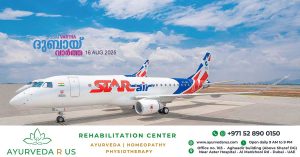 Star Airlines flight makes emergency landing 15 minutes after takeoff: Passengers safe