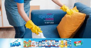 11 domestic worker recruitment agencies operating without a license in Al Ain have been closed.