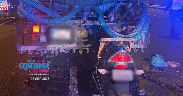 A biker in Dubai was seriously injured after colliding with a truck parked on the road following an accident.
