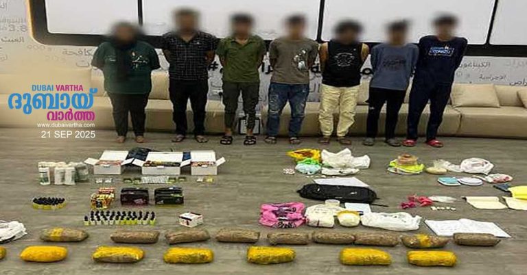 A gang operating under a foreign drug trafficker was arrested in Dubai.